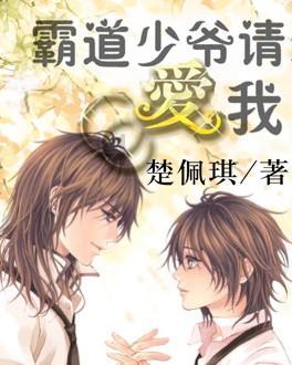 女生问我你怎么又不见啦该怎么回？