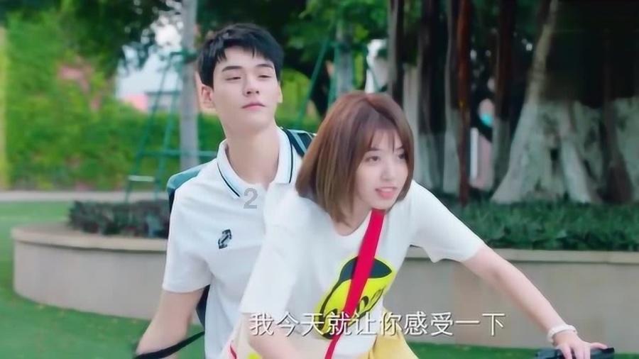 秘密的护身符