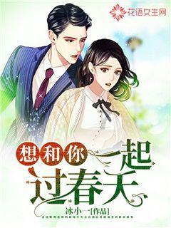 嘉日单词
