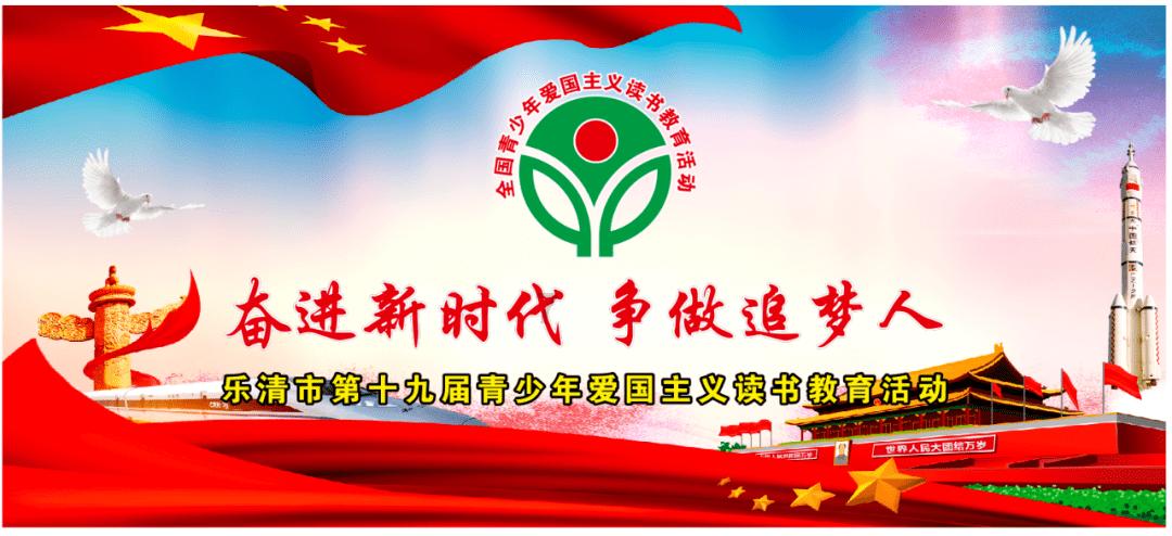 动物帮帮忙保卫家园