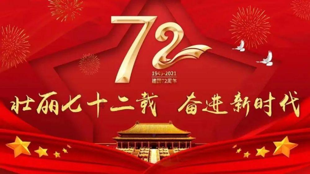 古龙群侠传