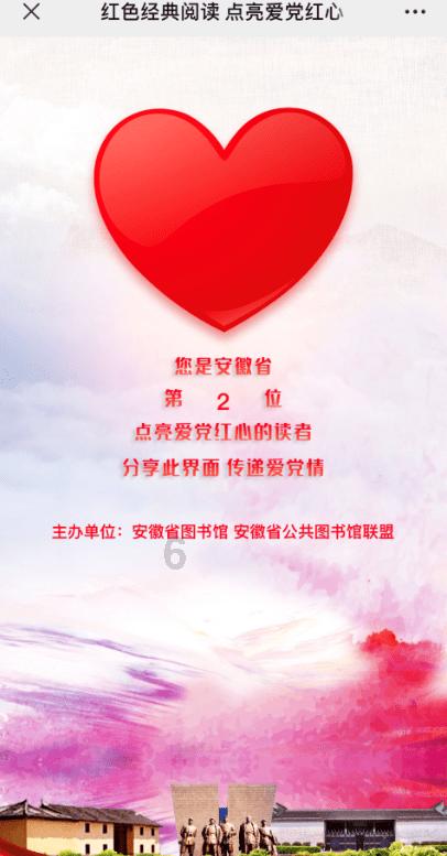 逗小猴开心系列188
