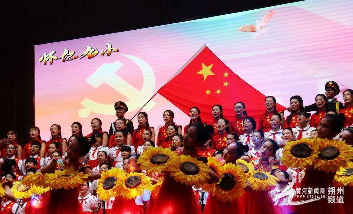 2023年海南省检察机关办理涉水领域公益诉讼案件205件